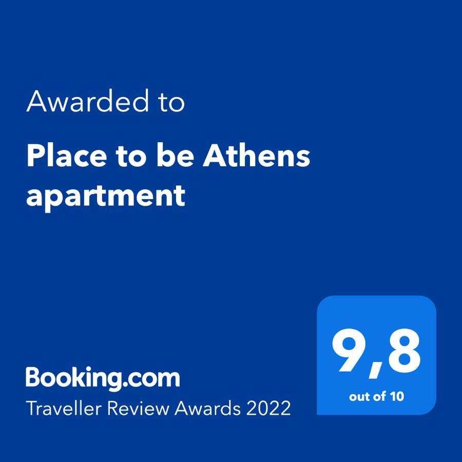 Place To Be Athens Apartment Dış mekan fotoğraf